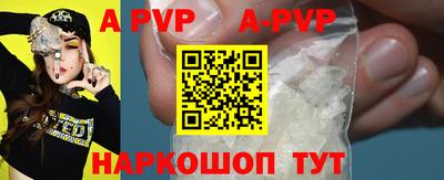 амф Бузулук
