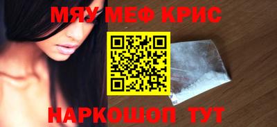 амф Бузулук