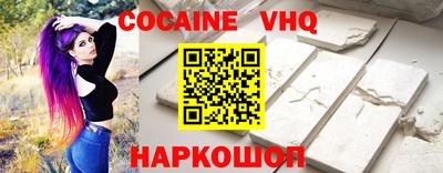 амф Бузулук