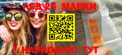 гашишное масло Бугуруслан