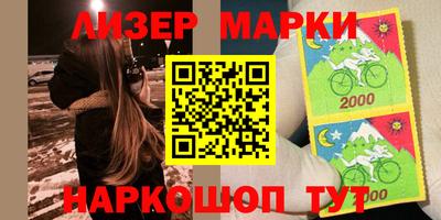 амф Бузулук