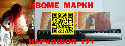 амф Бузулук