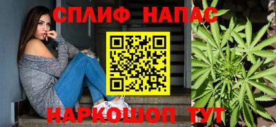 амф Бузулук
