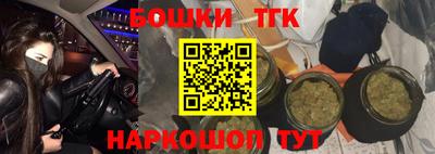 амф Бузулук