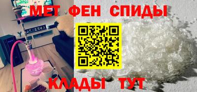 амф Бузулук