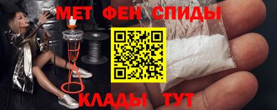 гашишное масло Бугуруслан