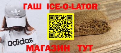 амф Бузулук
