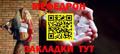 амф Бузулук
