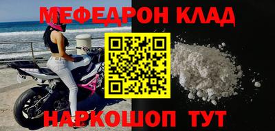 гашишное масло Бугуруслан