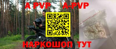 амф Бузулук