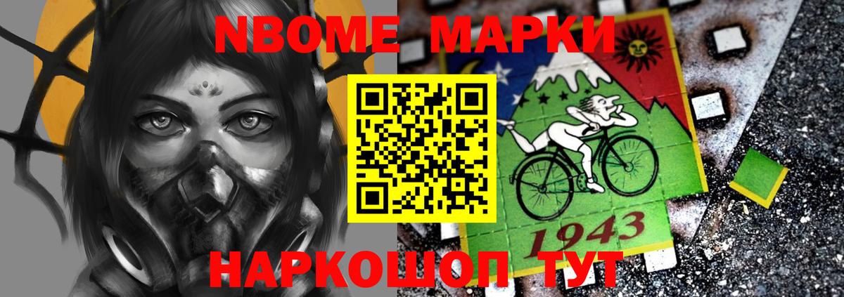 LSD-25 экстази кислота  Вход с VPN  Петропавловск-Камчатский  Лсд 25 экстази кислота 